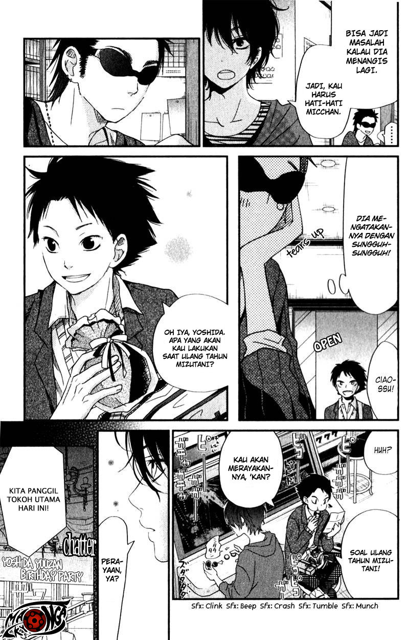 Tonari no Kaibutsu-kun Chapter 22