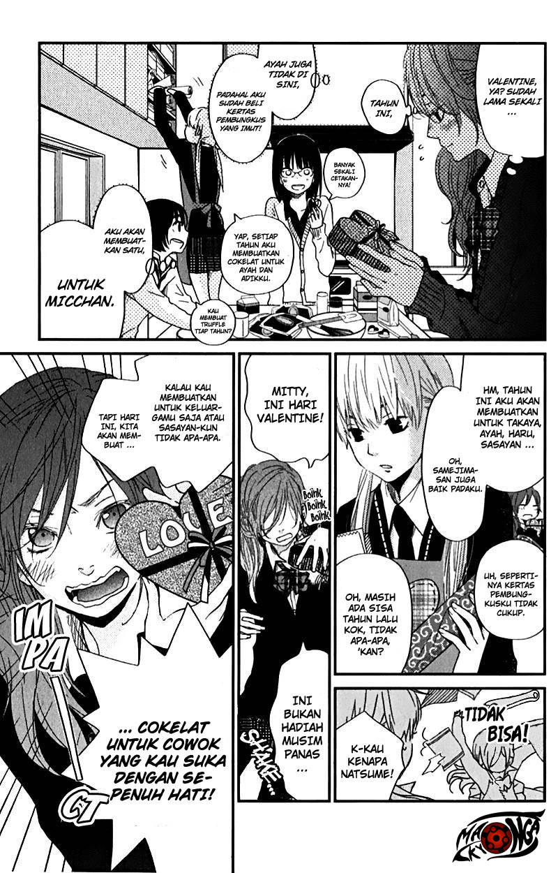 Tonari no Kaibutsu-kun Chapter 22