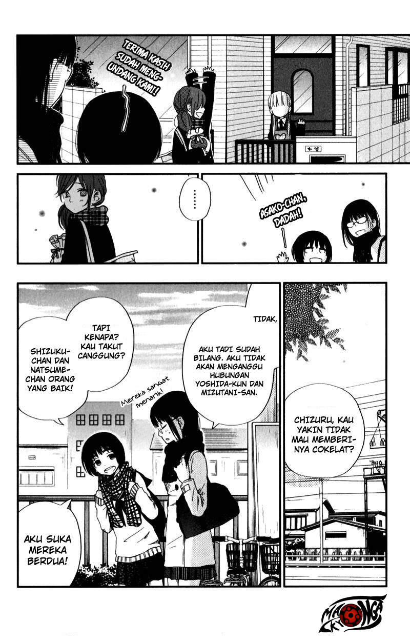 Tonari no Kaibutsu-kun Chapter 22