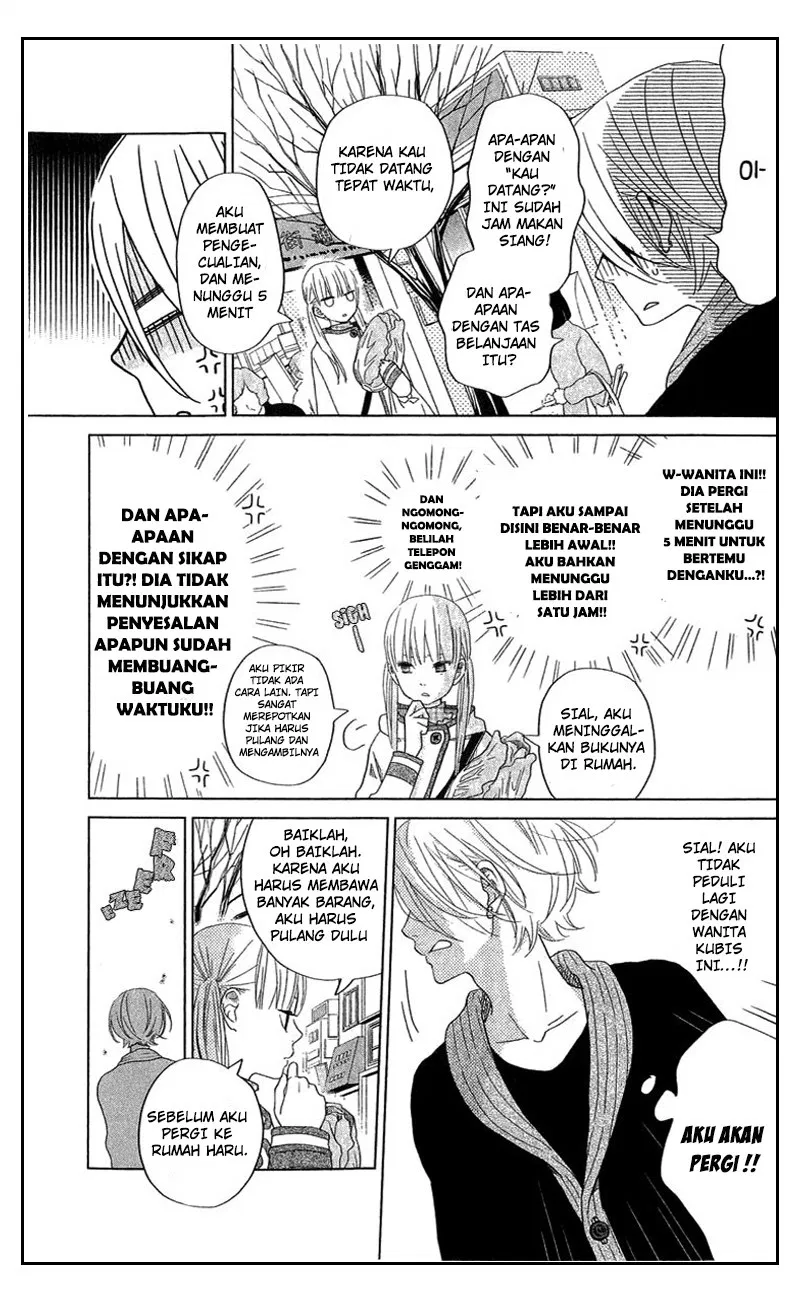 Tonari no Kaibutsu-kun Chapter 27