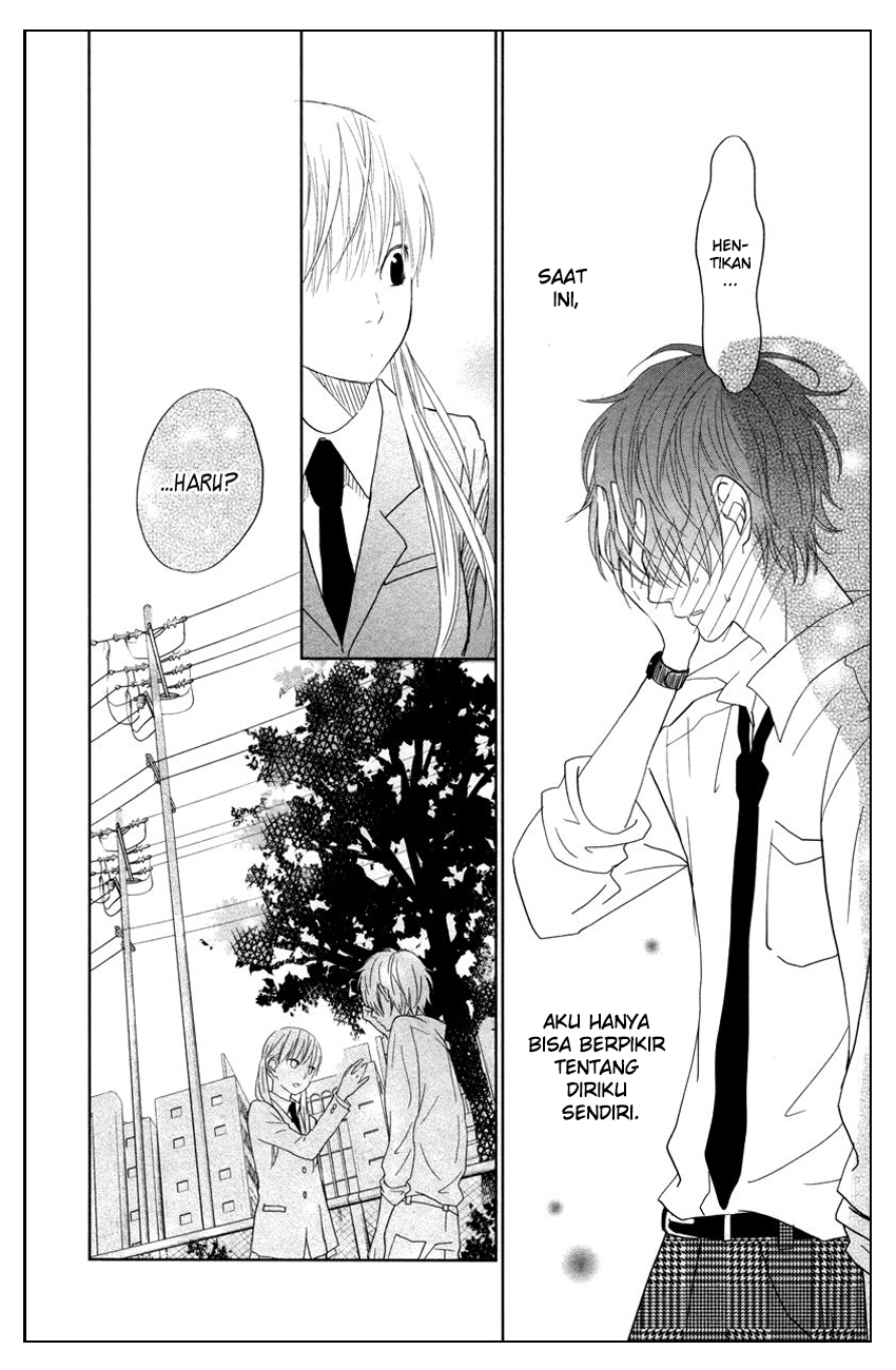 Tonari no Kaibutsu-kun Chapter 29