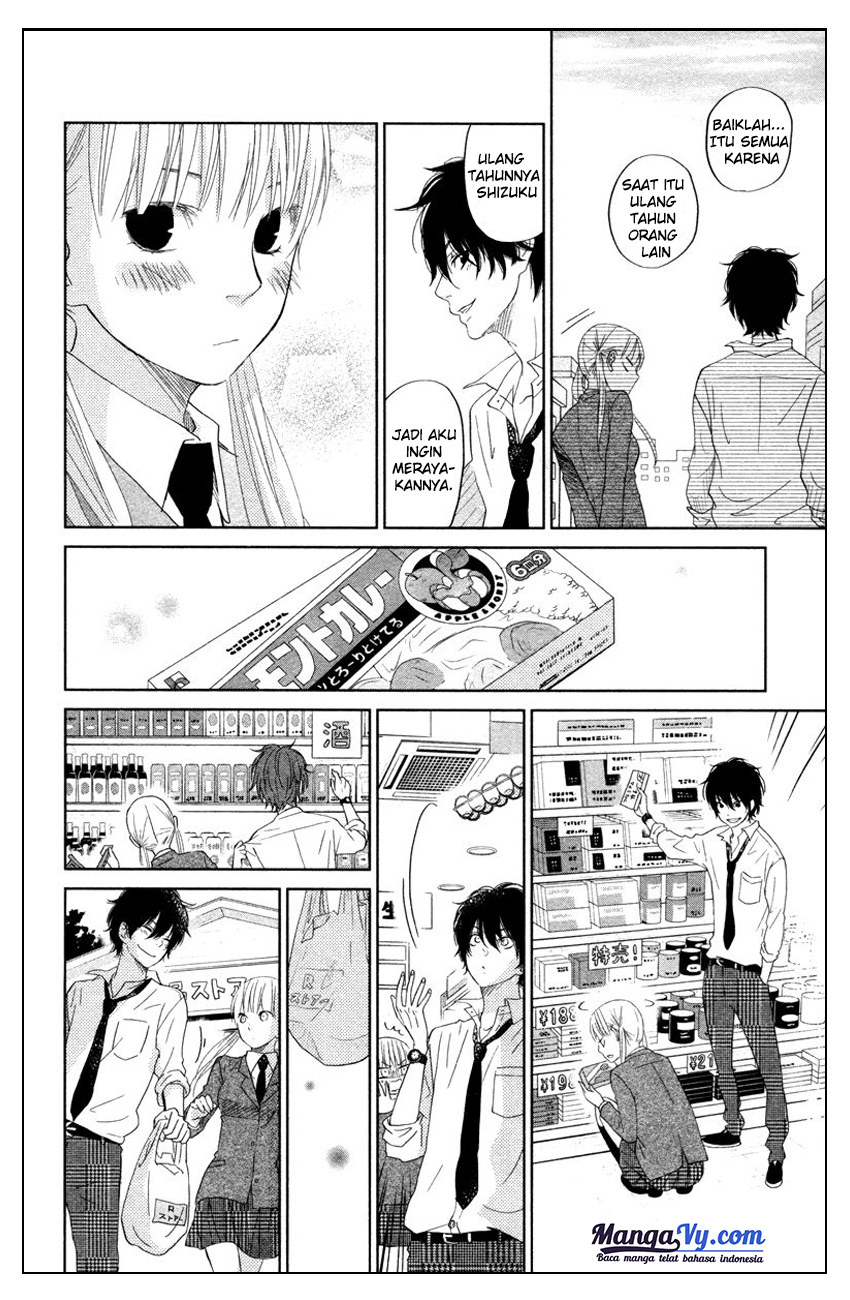 Tonari no Kaibutsu-kun Chapter 29