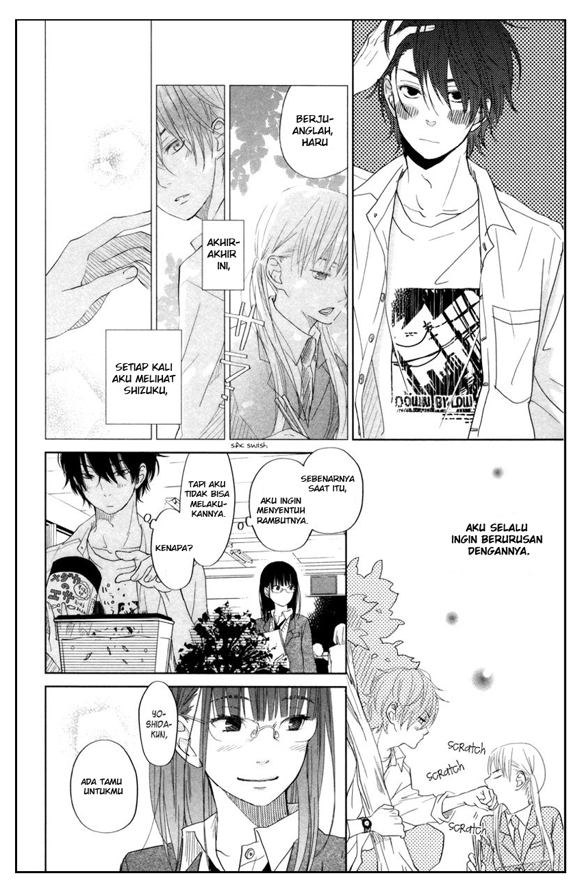 Tonari no Kaibutsu-kun Chapter 29