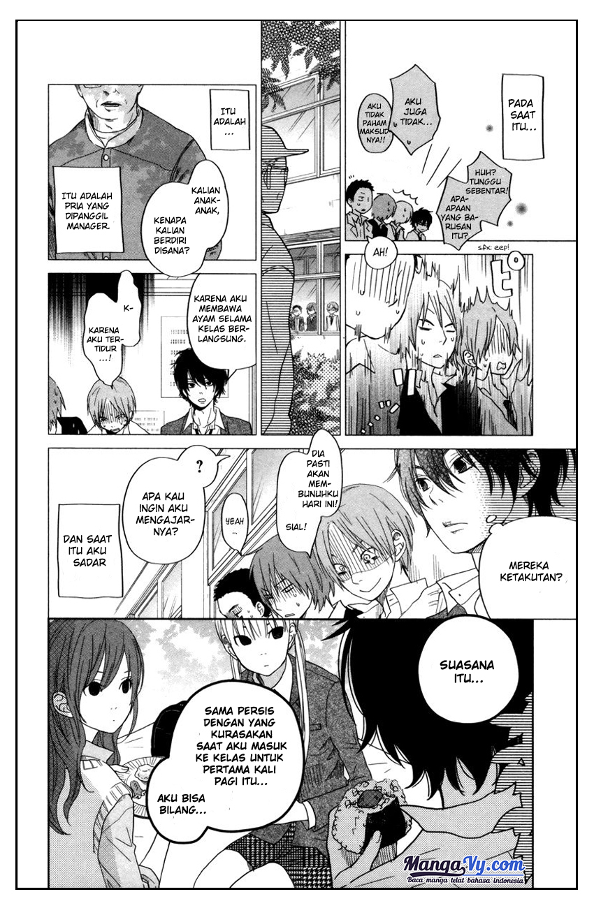 Tonari no Kaibutsu-kun Chapter 29