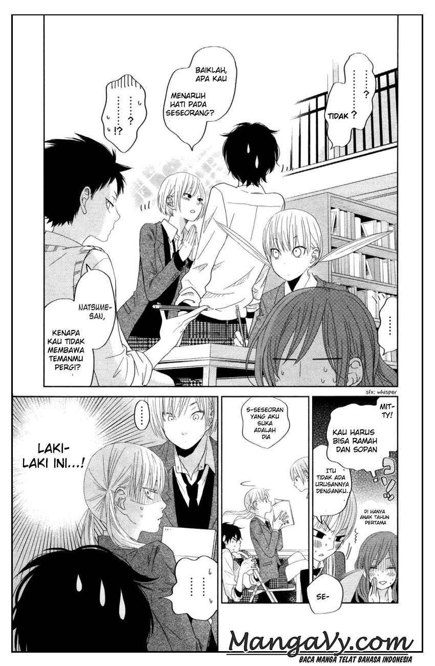 Tonari no Kaibutsu-kun Chapter 30