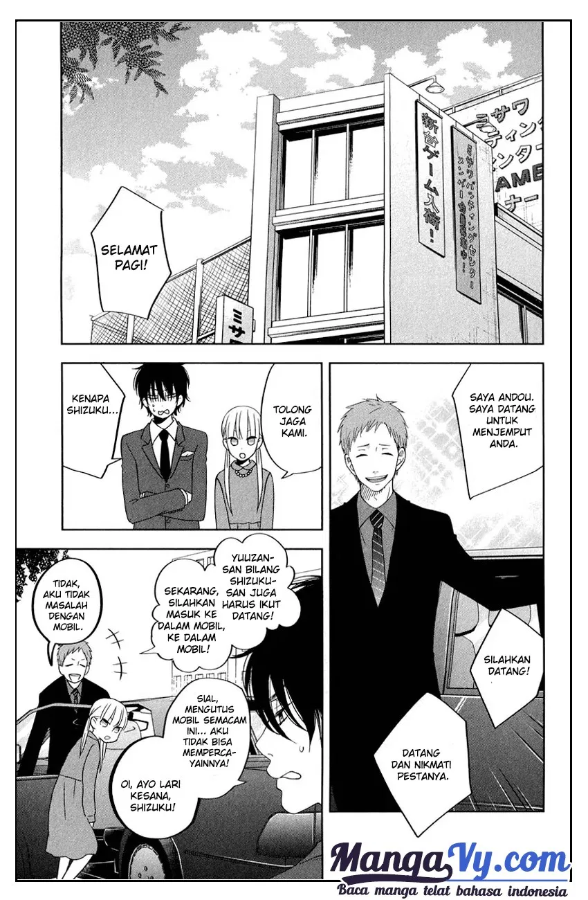 Tonari no Kaibutsu-kun Chapter 38