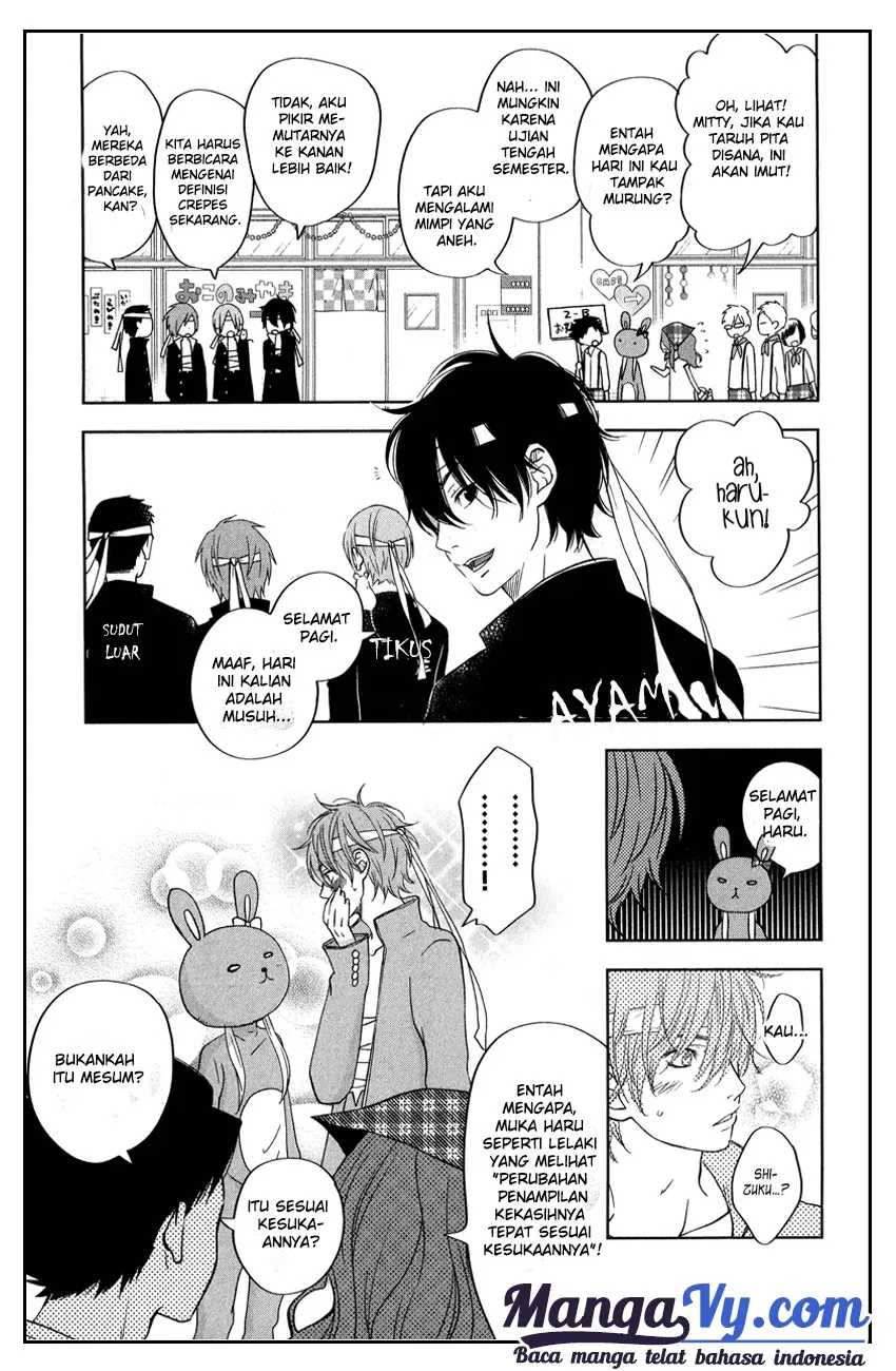 Tonari no Kaibutsu-kun Chapter 38