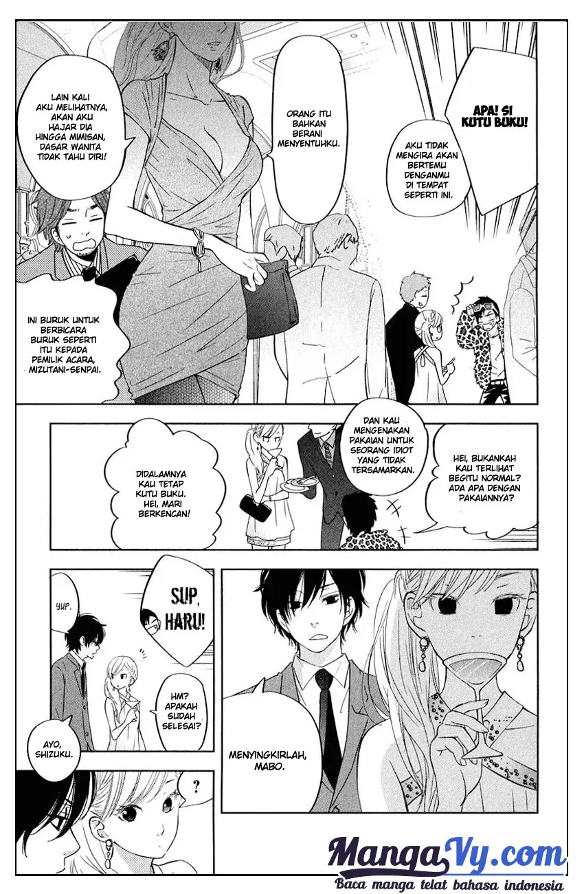 Tonari no Kaibutsu-kun Chapter 39