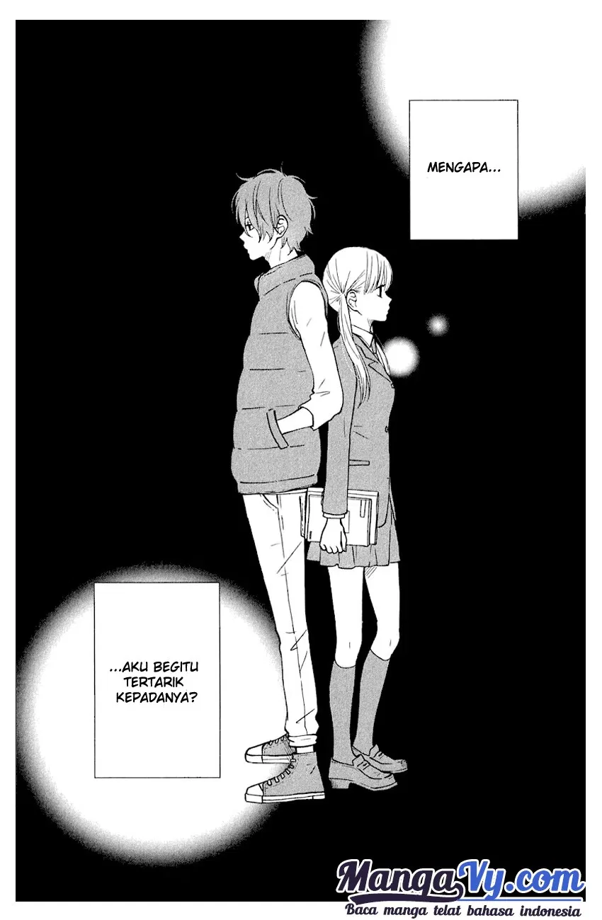 Tonari no Kaibutsu-kun Chapter 39