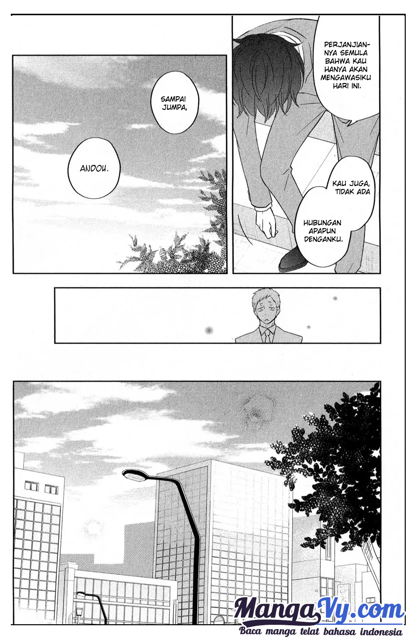 Tonari no Kaibutsu-kun Chapter 40