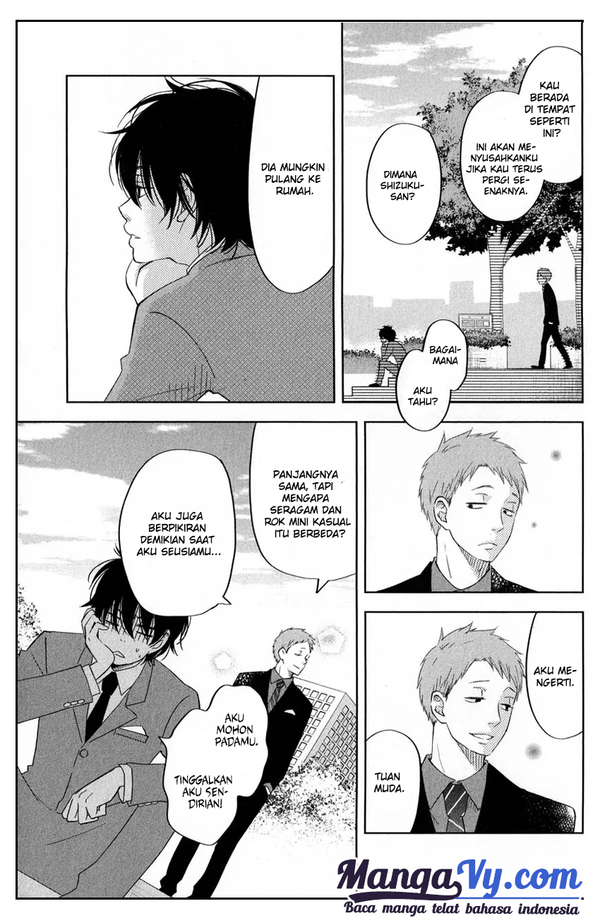 Tonari no Kaibutsu-kun Chapter 40