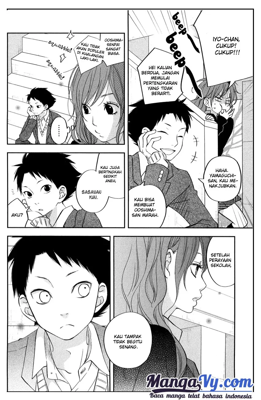 Tonari no Kaibutsu-kun Chapter 41