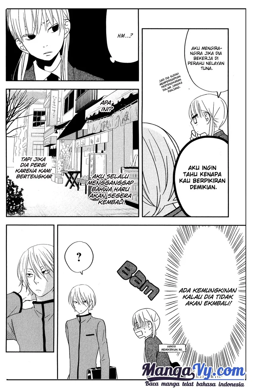 Tonari no Kaibutsu-kun Chapter 41