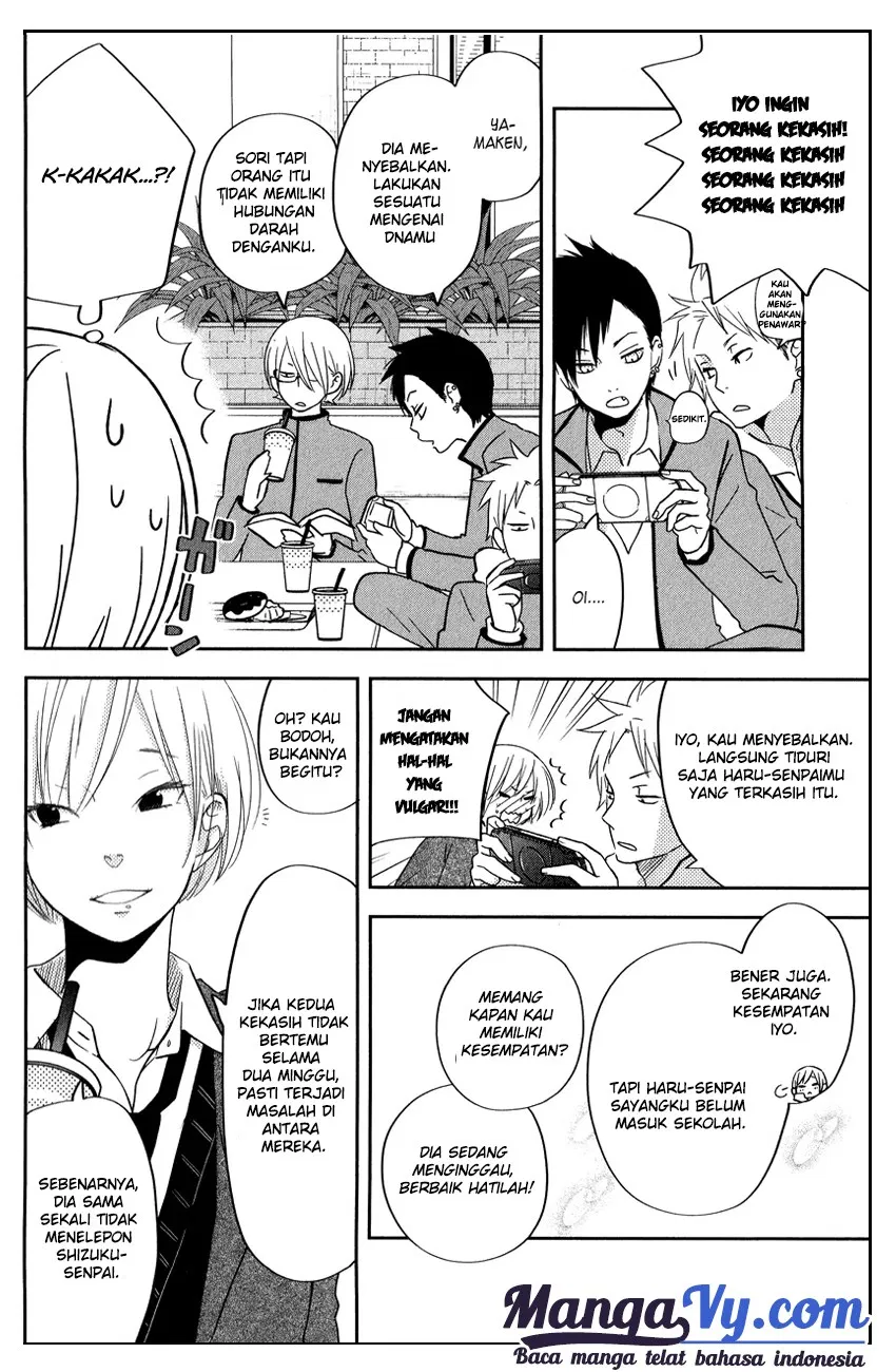 Tonari no Kaibutsu-kun Chapter 41