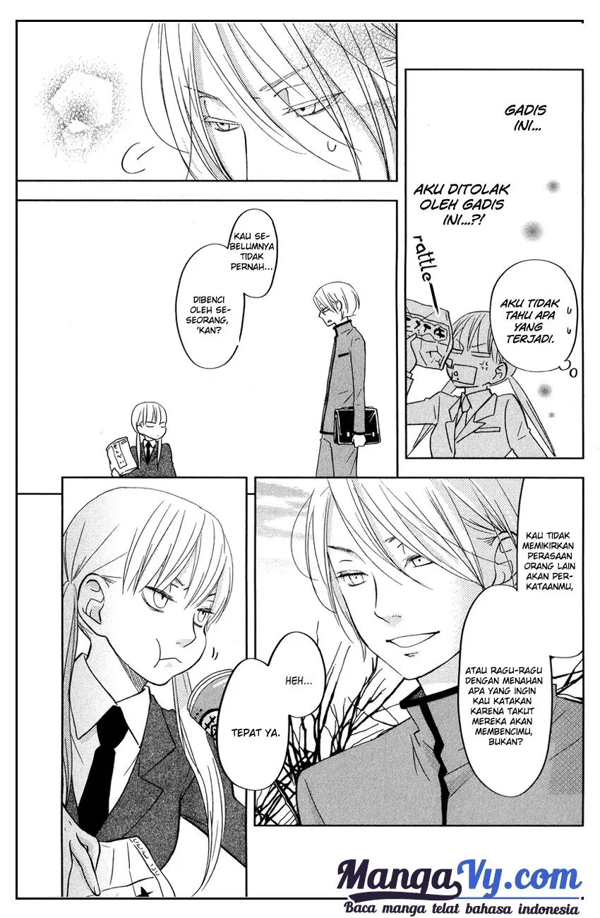 Tonari no Kaibutsu-kun Chapter 41