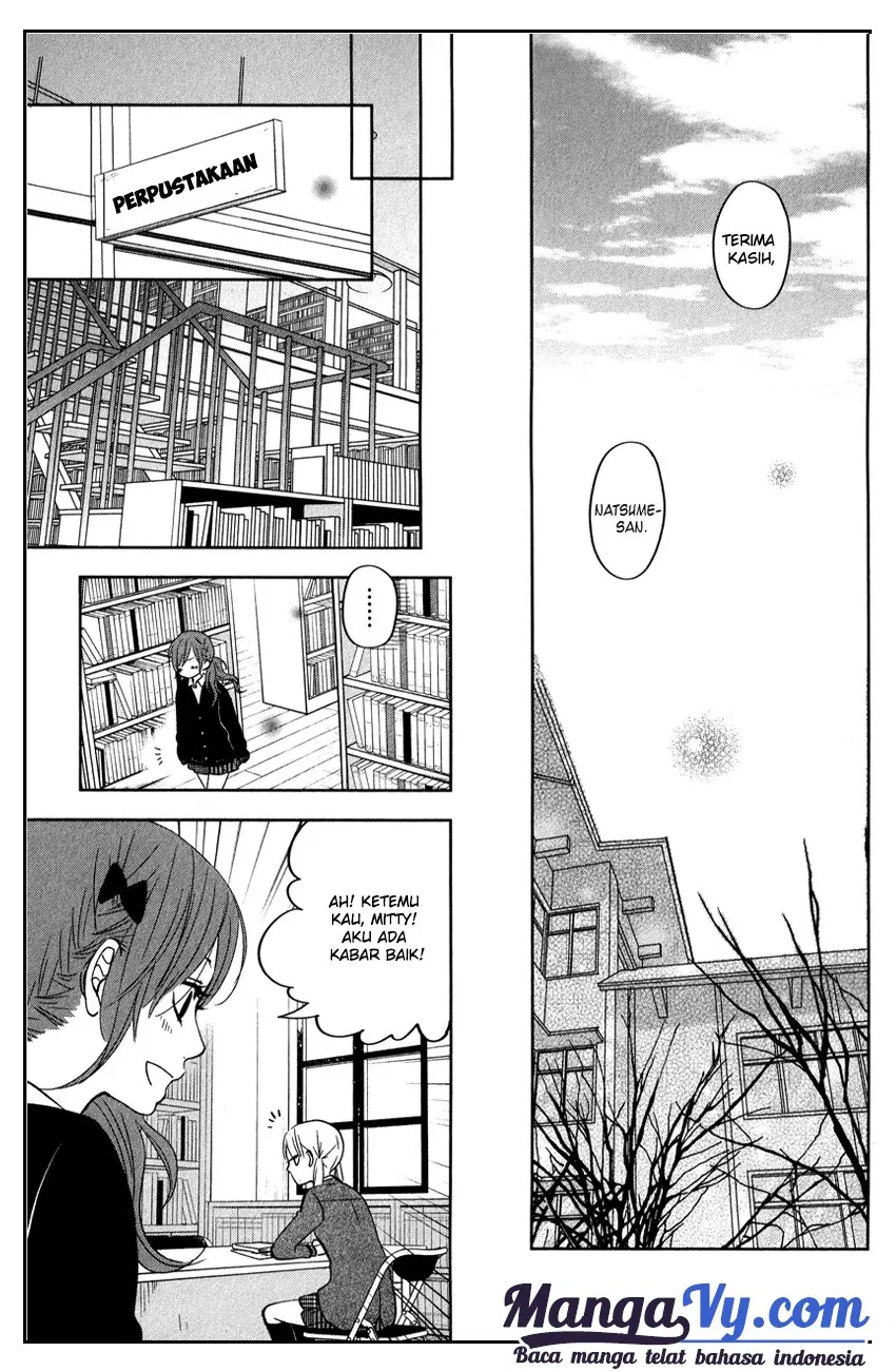 Tonari no Kaibutsu-kun Chapter 42