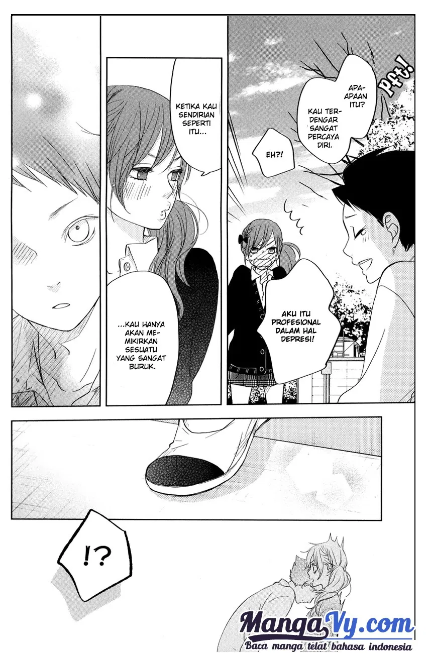 Tonari no Kaibutsu-kun Chapter 42