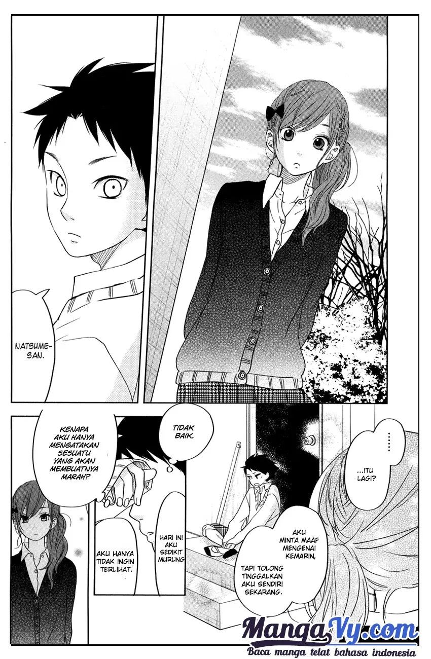 Tonari no Kaibutsu-kun Chapter 42