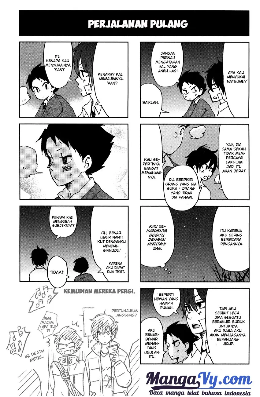 Tonari no Kaibutsu-kun Chapter 42