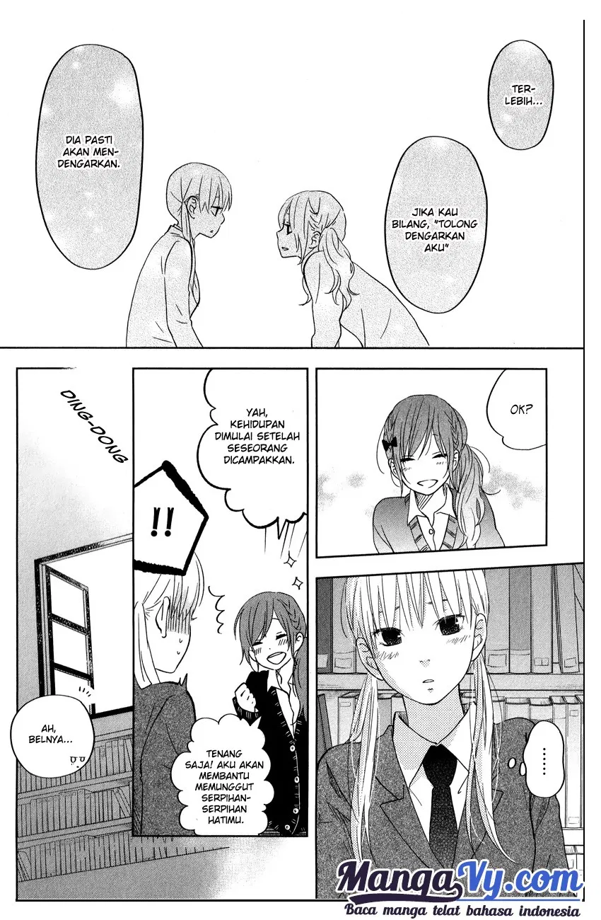 Tonari no Kaibutsu-kun Chapter 42