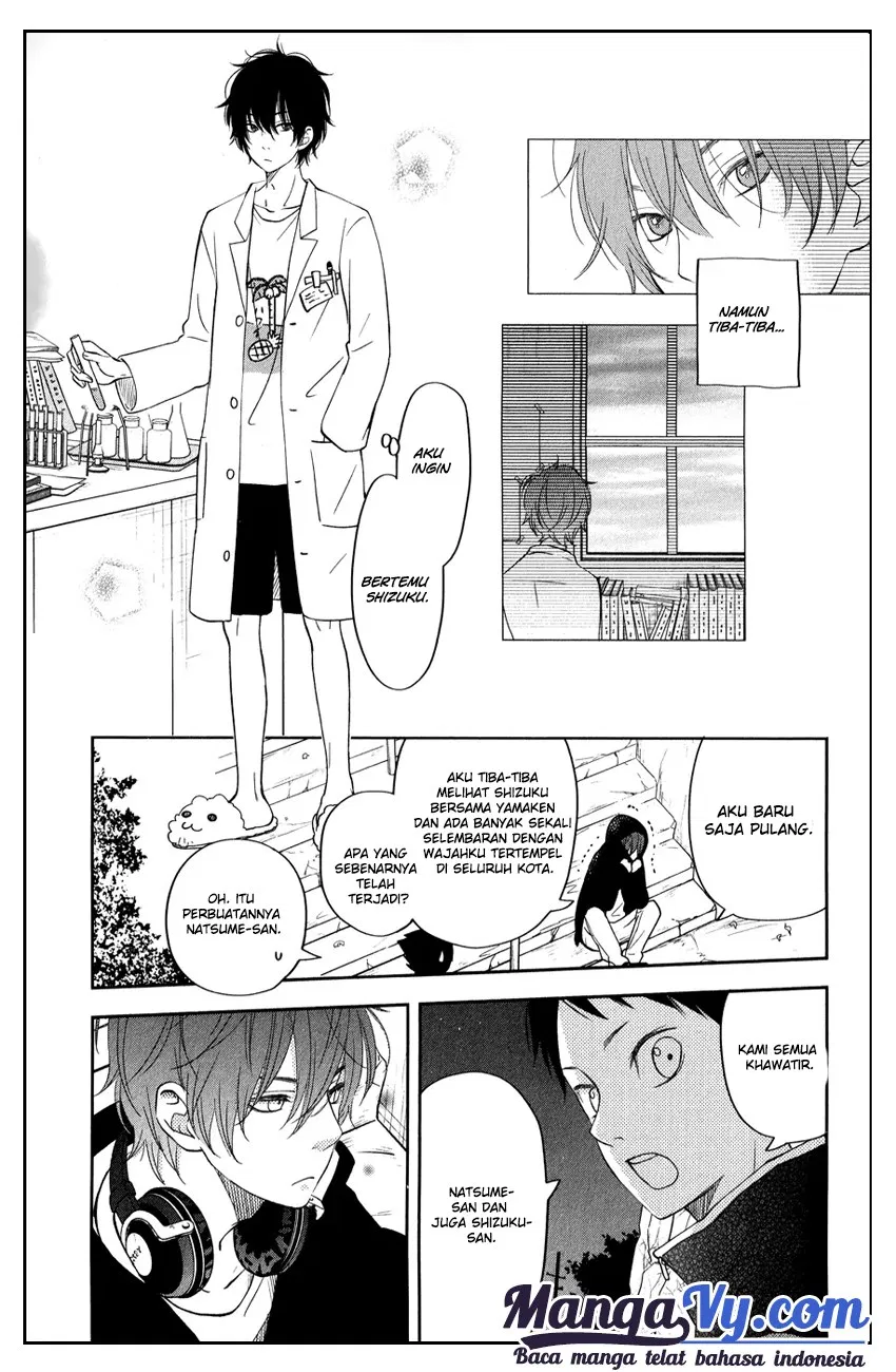 Tonari no Kaibutsu-kun Chapter 42