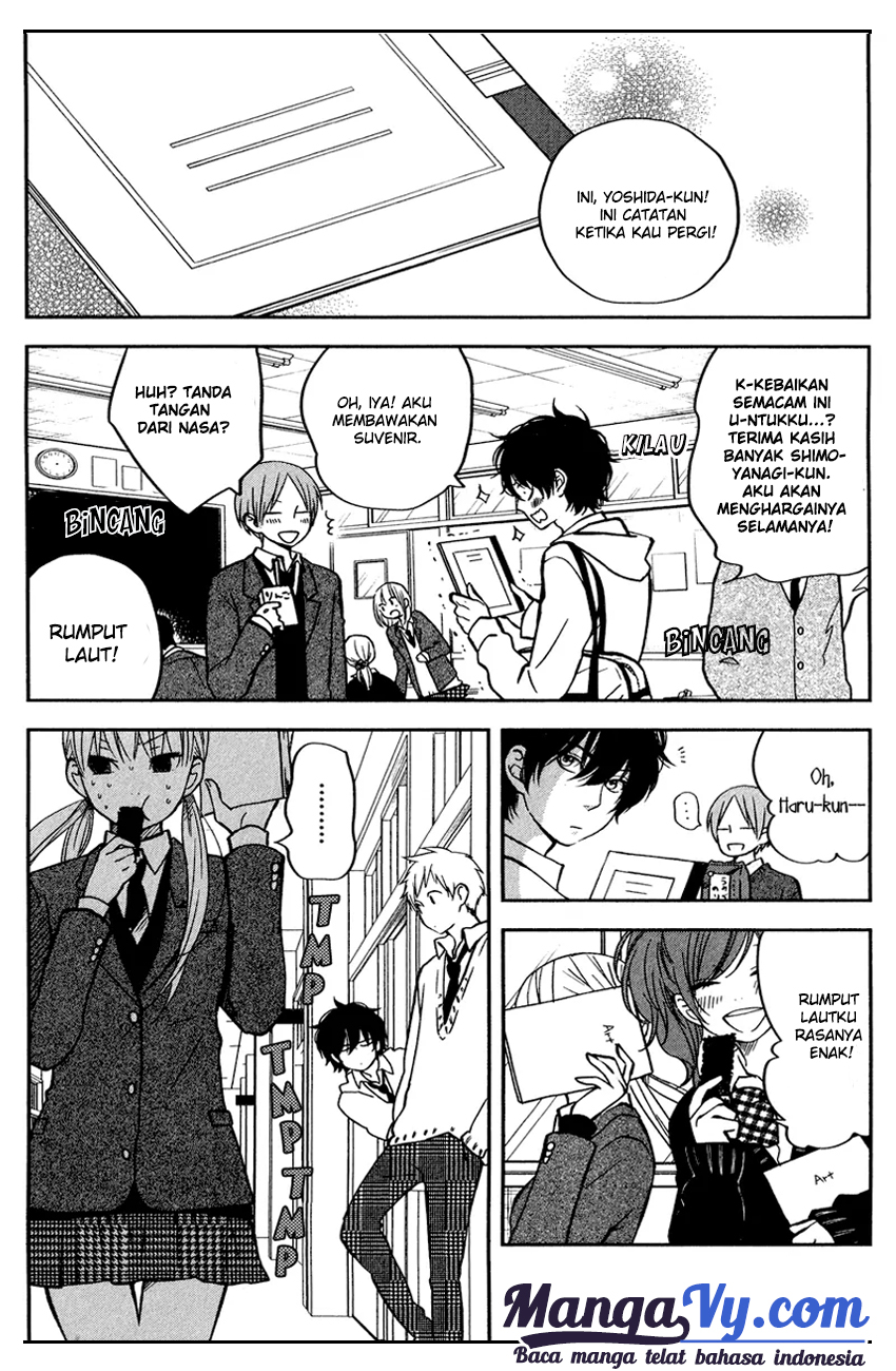 Tonari no Kaibutsu-kun Chapter 43