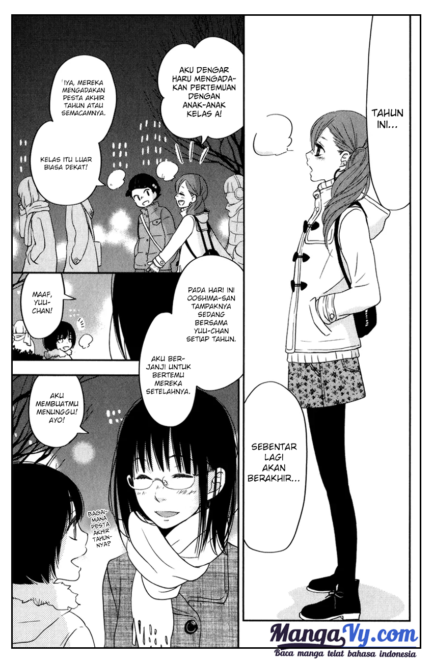 Tonari no Kaibutsu-kun Chapter 45