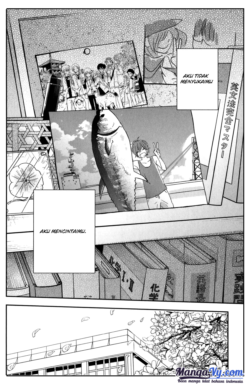 Tonari no Kaibutsu-kun Chapter 47