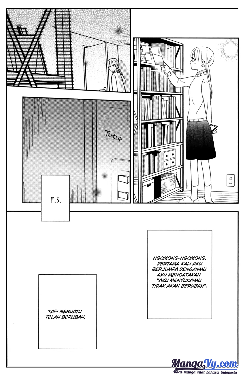 Tonari no Kaibutsu-kun Chapter 47