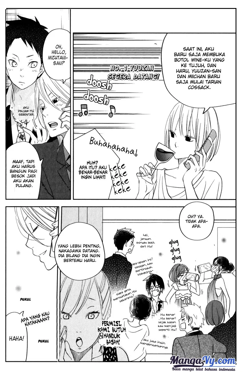 Tonari no Kaibutsu-kun Chapter 52