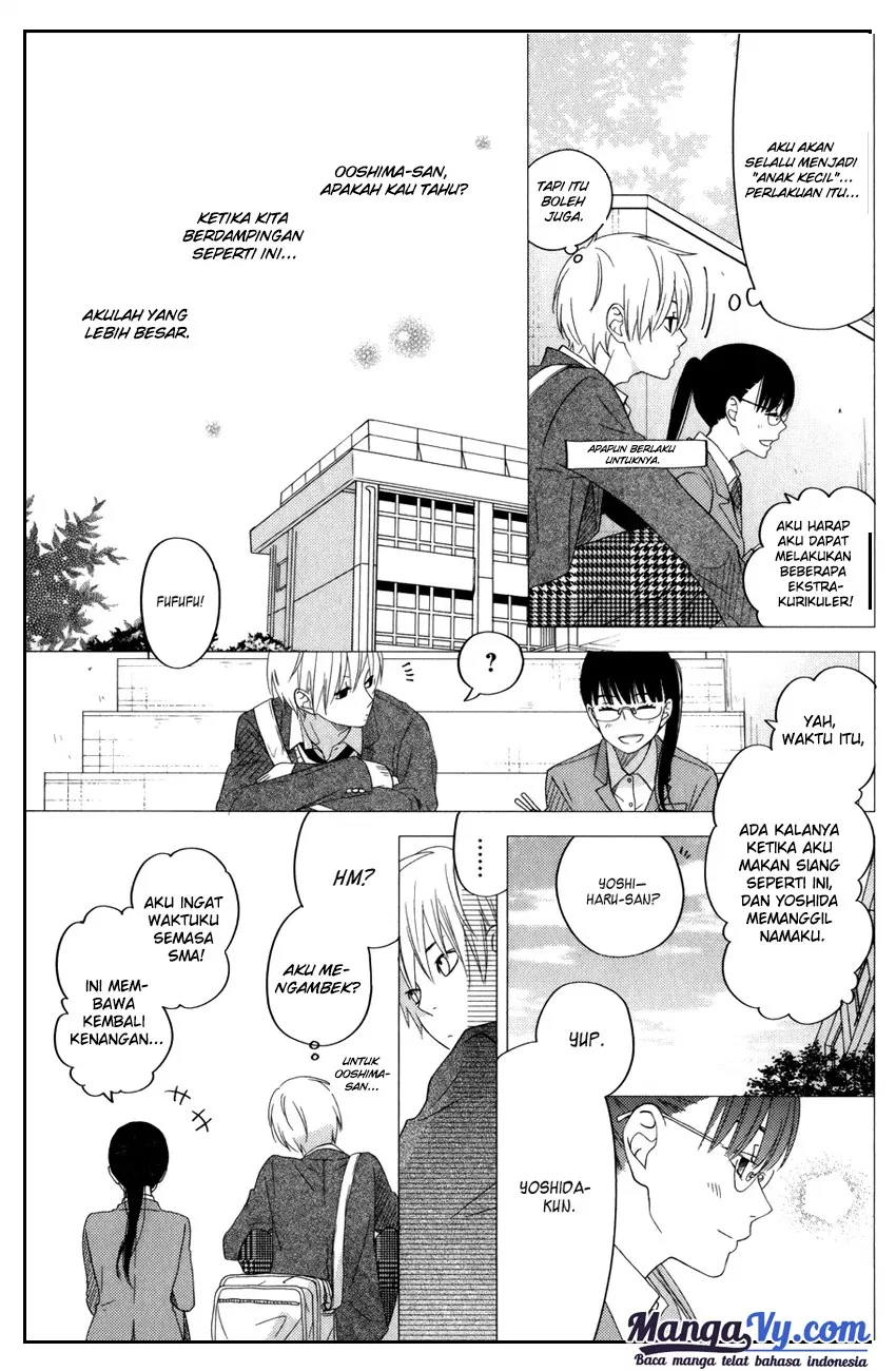 Tonari no Kaibutsu-kun Chapter 52