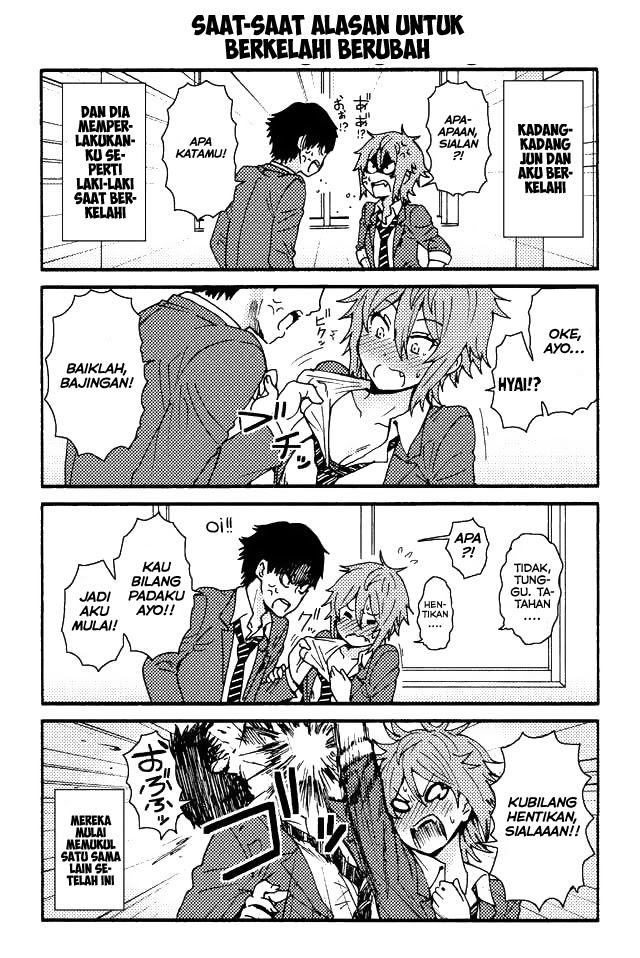 Tomo-chan wa Onnanoko! Chapter 1