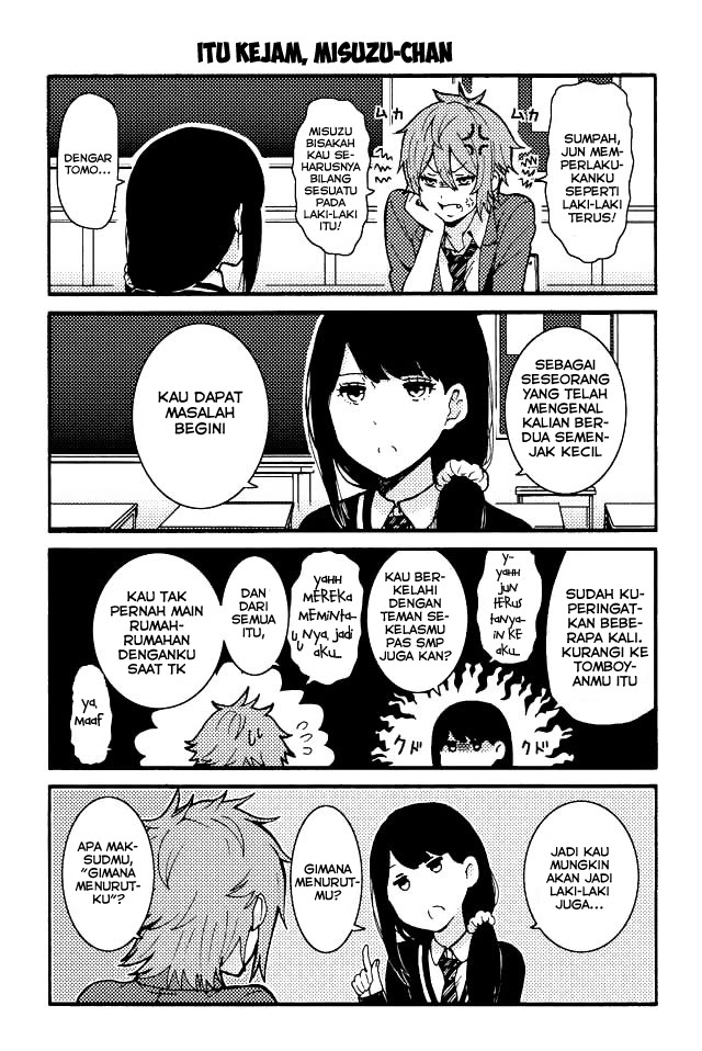 Tomo-chan wa Onnanoko! Chapter 1