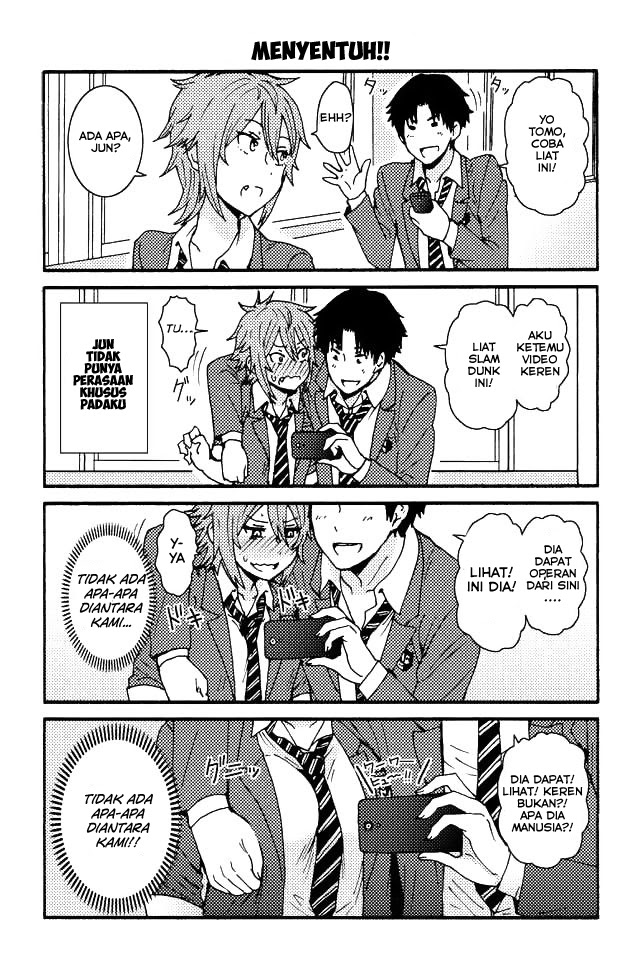 Tomo-chan wa Onnanoko! Chapter 1