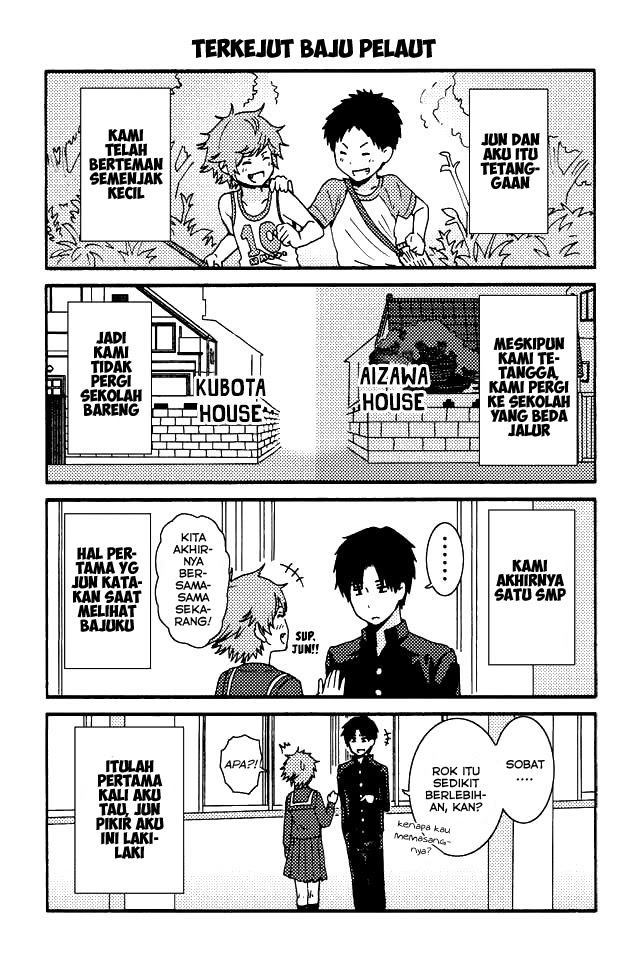 Tomo-chan wa Onnanoko! Chapter 1