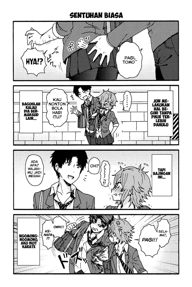 Tomo-chan wa Onnanoko! Chapter 1