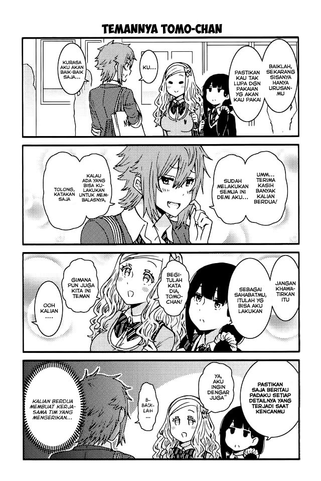 Tomo-chan wa Onnanoko! Chapter 141