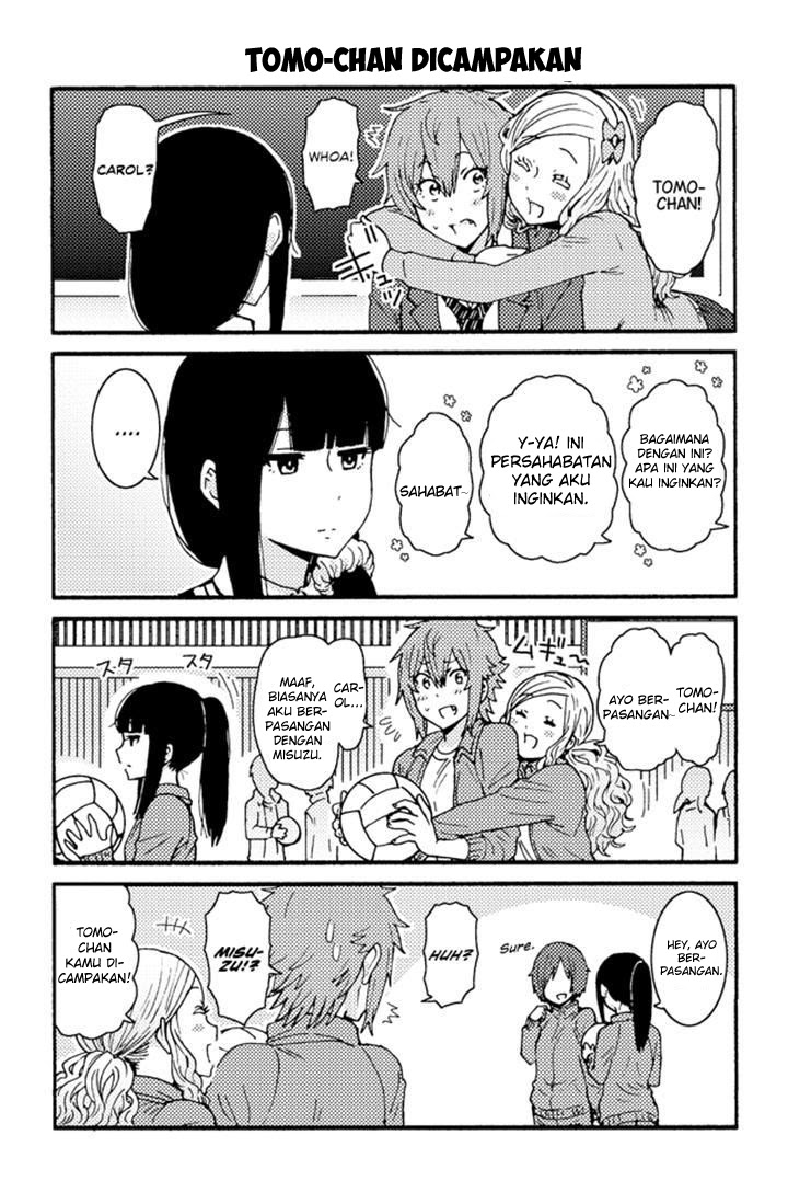 Tomo-chan wa Onnanoko! Chapter 181