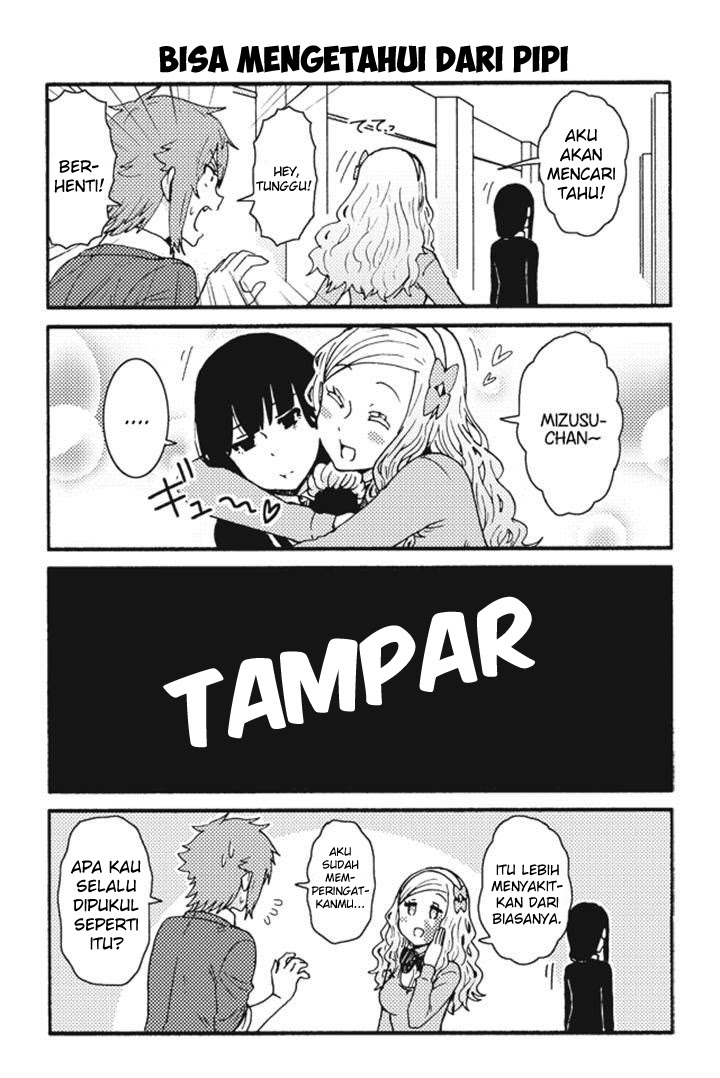 Tomo-chan wa Onnanoko! Chapter 181