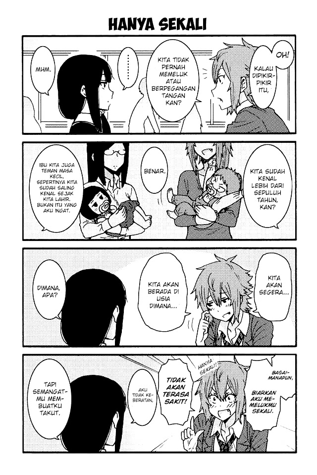 Tomo-chan wa Onnanoko! Chapter 181