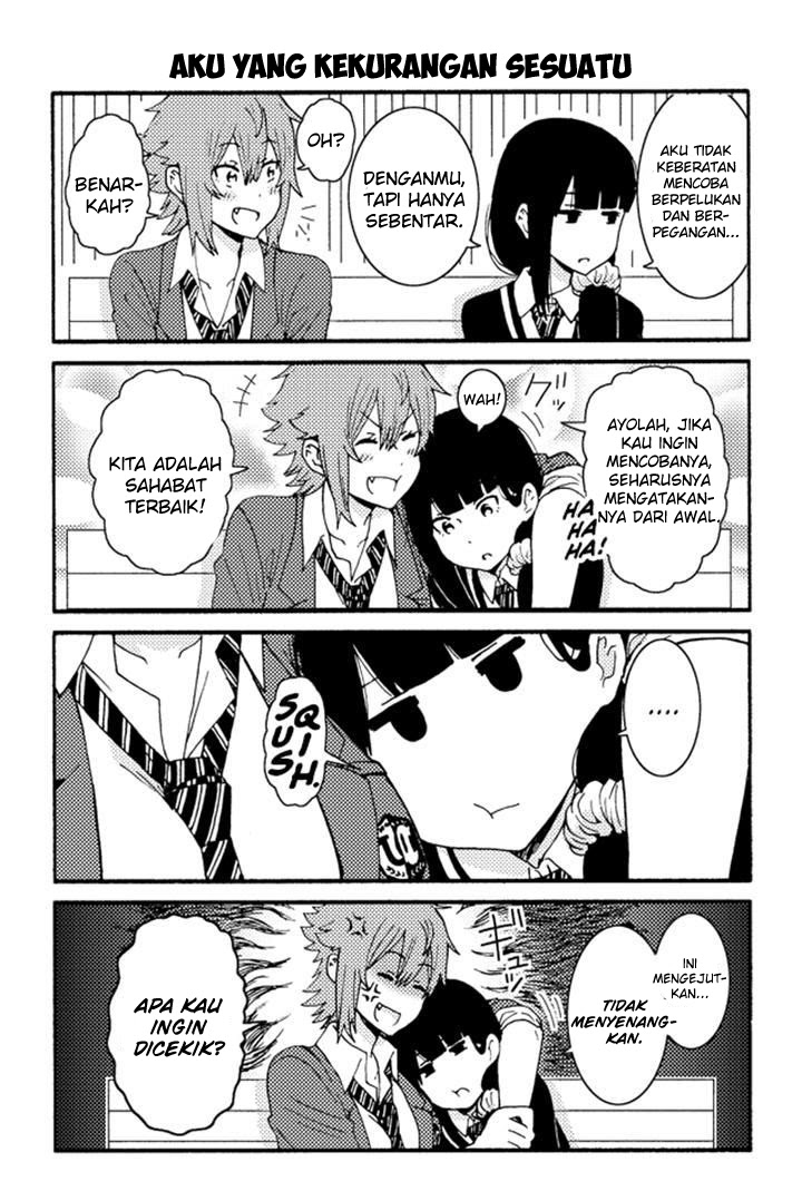 Tomo-chan wa Onnanoko! Chapter 191