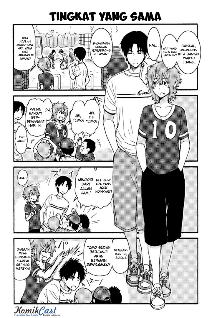 Tomo-chan wa Onnanoko! Chapter 201