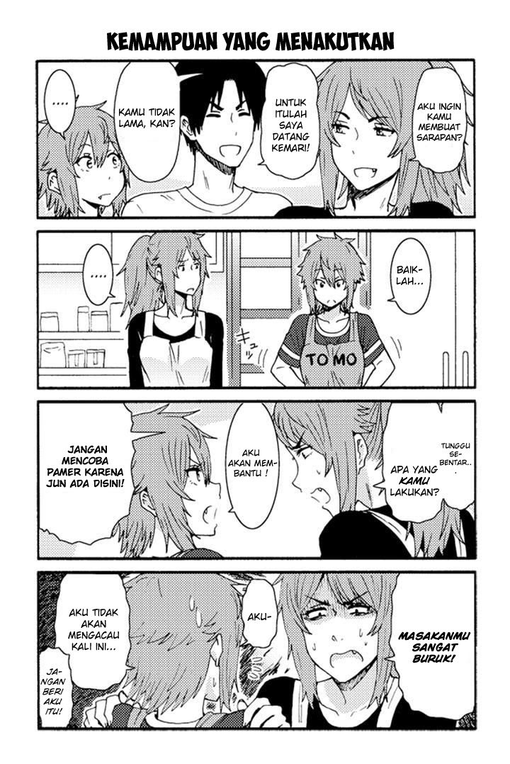 Tomo-chan wa Onnanoko! Chapter 201