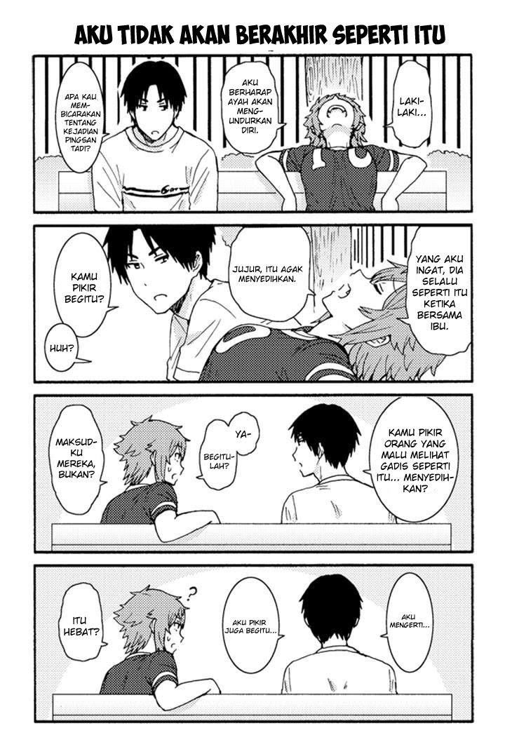 Tomo-chan wa Onnanoko! Chapter 201