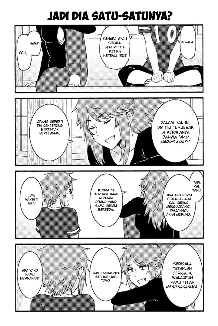 Tomo-chan wa Onnanoko! Chapter 201