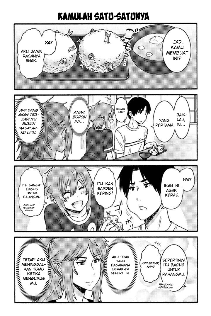 Tomo-chan wa Onnanoko! Chapter 201