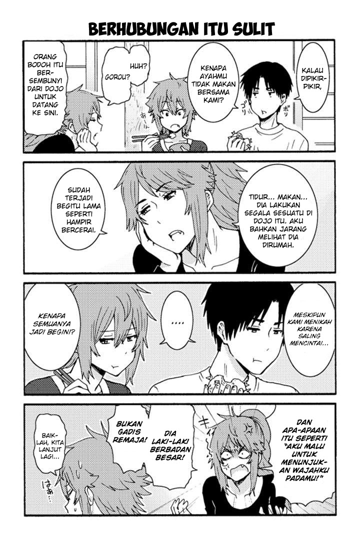 Tomo-chan wa Onnanoko! Chapter 201