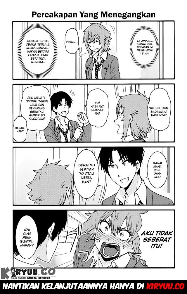 Tomo-chan wa Onnanoko! Chapter 246