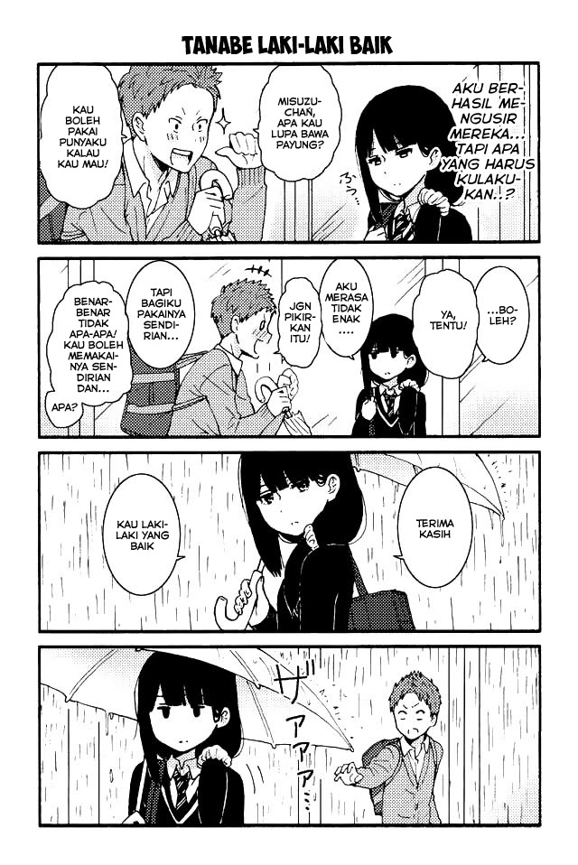 Tomo-chan wa Onnanoko! Chapter 31