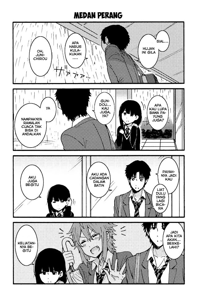 Tomo-chan wa Onnanoko! Chapter 31